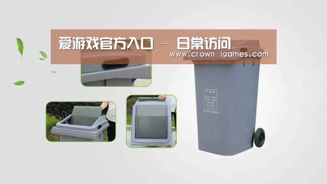 关于SPORTS 