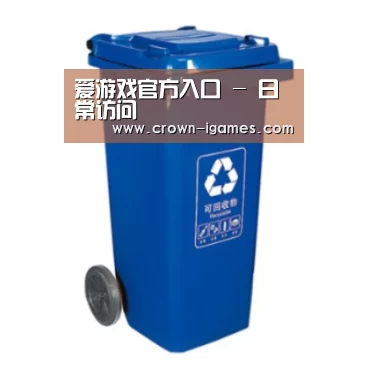 产品名称五