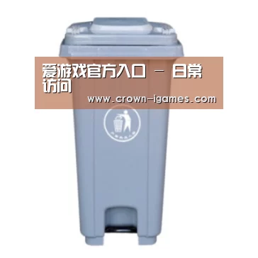 产品名称六