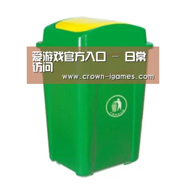 产品名称二