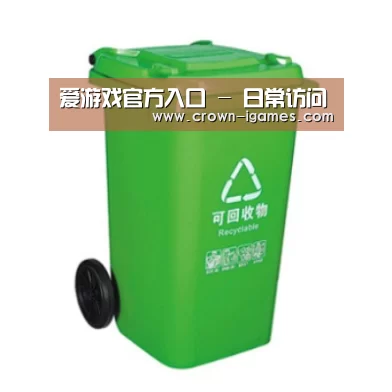 产品名称六