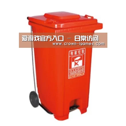 产品名称一