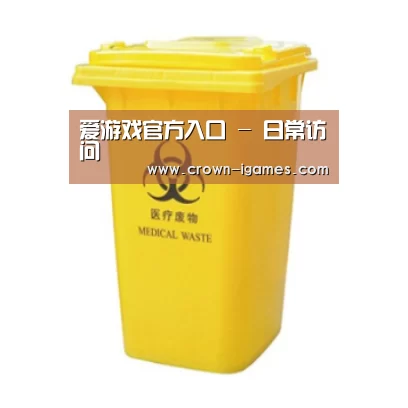 产品名称五
