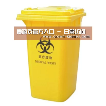 产品名称四