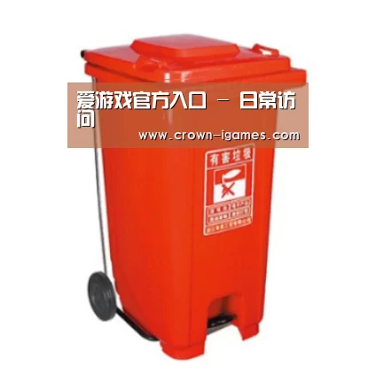 产品名称一
