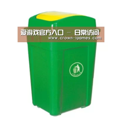 产品名称一