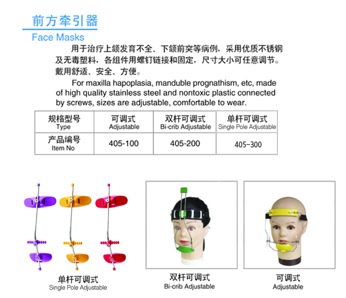 杨丞琳《双丞戏》发行两天称霸50榜冠军‘SPORTS’(图3) 爱游戏棋牌