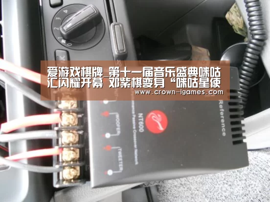 爱游戏体育下载