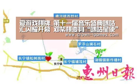 爱游戏体育下载
