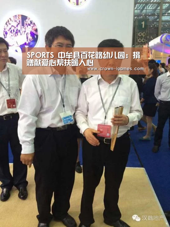爱游戏棋牌