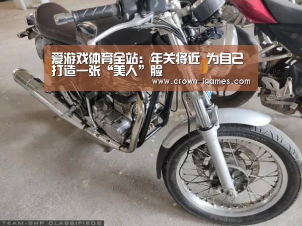 爱游戏棋牌