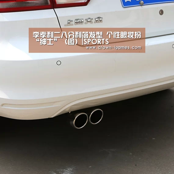 爱游戏体育下载