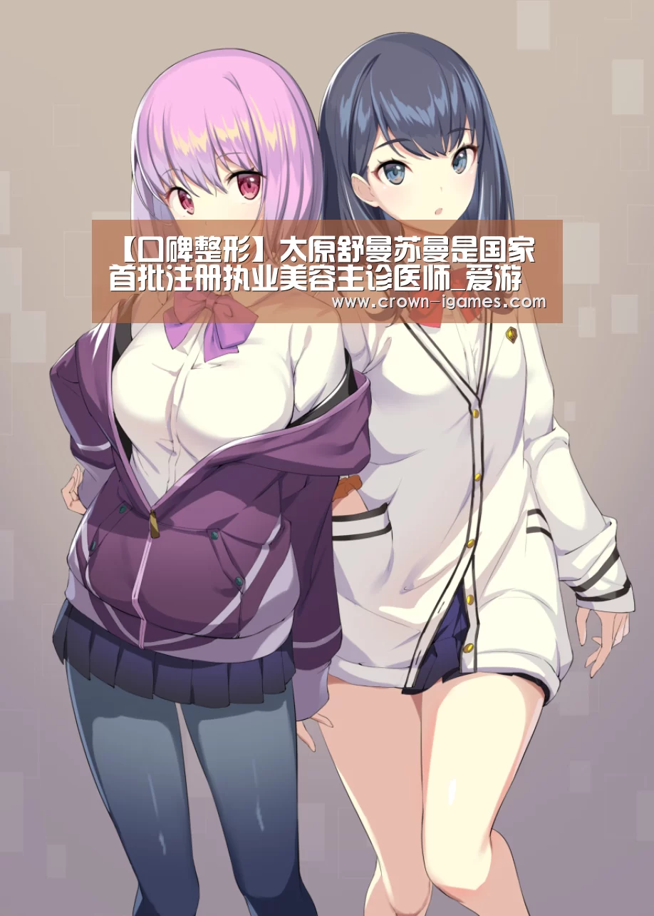 爱游戏棋牌