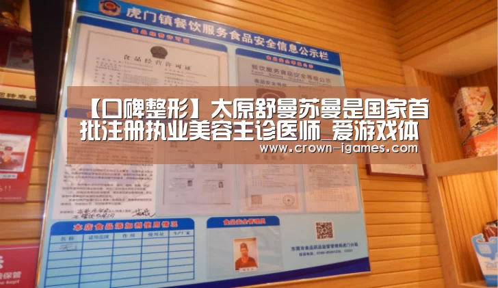 爱游戏棋牌