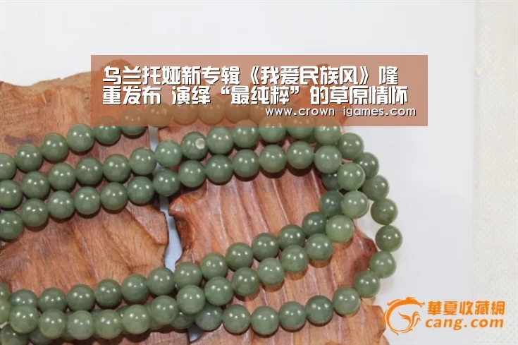 爱游戏体育全站