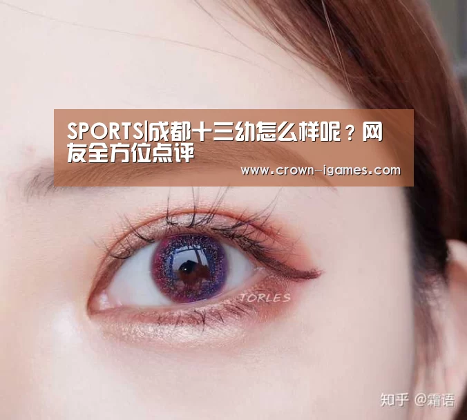 爱游戏体育全站