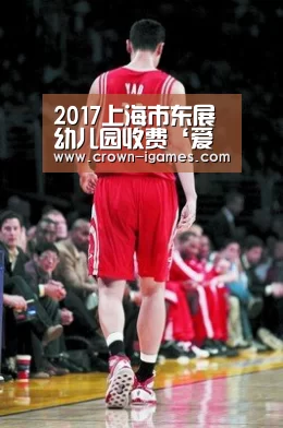 爱游戏棋牌