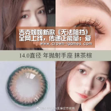 爱游戏棋牌