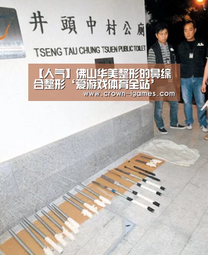爱游戏棋牌