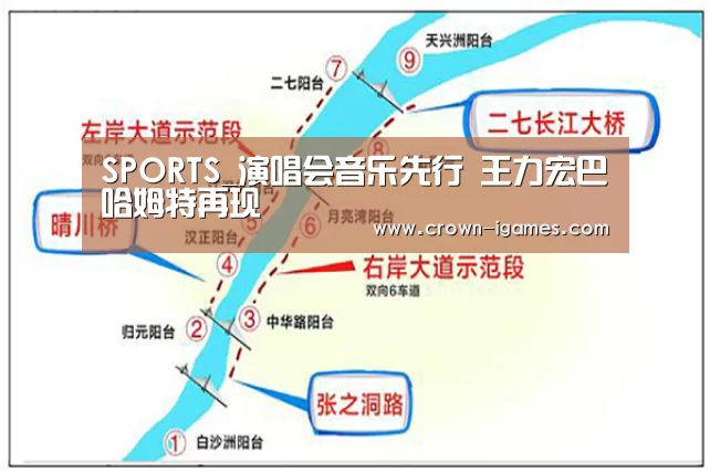 爱游戏体育全站