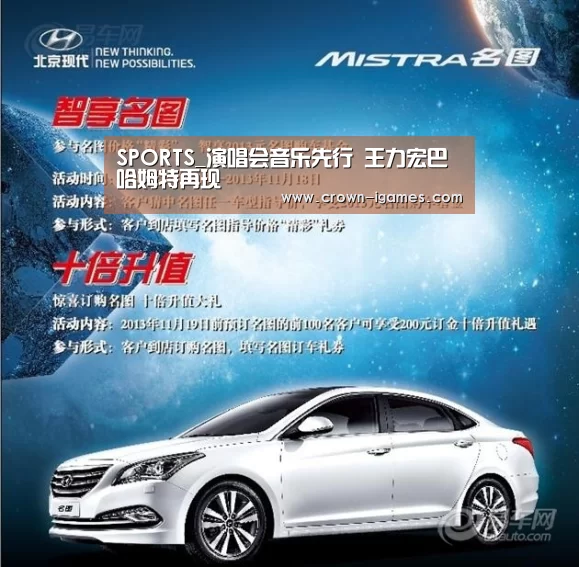 爱游戏体育下载