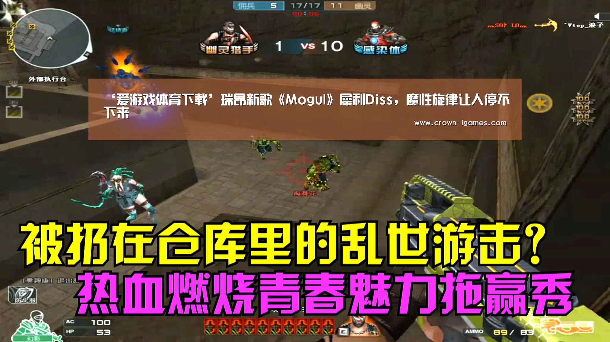 爱游戏棋牌
