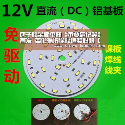 爱游戏棋牌