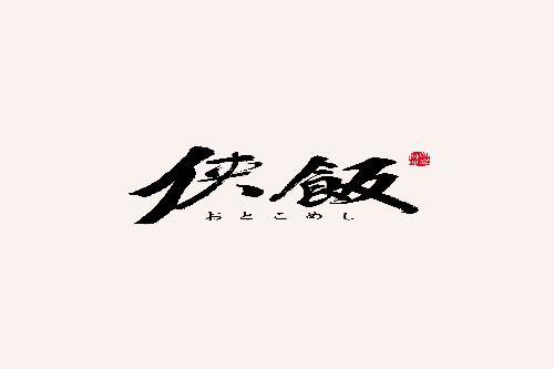 德国立法幼儿园不许教专业知识 幼儿只能快乐成长|SPORTS(图2)